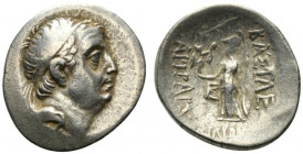 Kings of Cappadocia, Ariobarzanes I Philoromaios (95-63 BC). AR Drachm (17mm, 3.70g, 12h). Mint A (Eusebeia-Mazaka), uncertain year (23?). Diademed he...