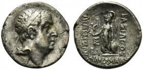 Kings of Cappadocia, Ariobarzanes I Philoromaios (95-63 BC). AR Drachm (17mm, 3.82g, 12h). Mint A (Eusebeia-Mazaka), uncertain year (25?). Diademed he...