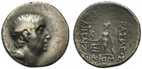 Kings of Cappadocia, Ariobarzanes I Philoromaios (95-63 BC). AR Drachm (17.5mm, 3.96g, 1h). Mint A (Eusebeia-Mazaka), uncertain year (25?). Diademed h...