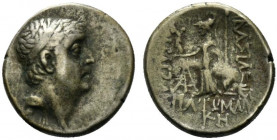 Kings of Cappadocia, Ariobarzanes I Philoromaios (95-63 BC). AR Drachm (17mm, 4.01g, 12h). Mint A (Eusebeia-Mazaka), year 28 (68/7 BC). Diademed head ...