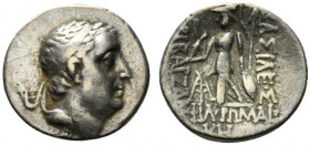 Kings of Cappadocia, Ariobarzanes I Philoromaios (95-63 BC). AR Drachm (16.5mm, 4.06g, 12h). Mint A (Eusebeia-Mazaka), year 28 (68/7 BC). Diademed hea...