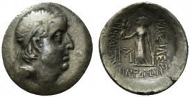Kings of Cappadocia, Ariobarzanes I Philoromaios (95-63 BC). AR Drachm (16mm, 2.41g, 12h). Mint A (Eusebeia-Mazaka), year 29 ? (67/6 BC). Diademed hea...