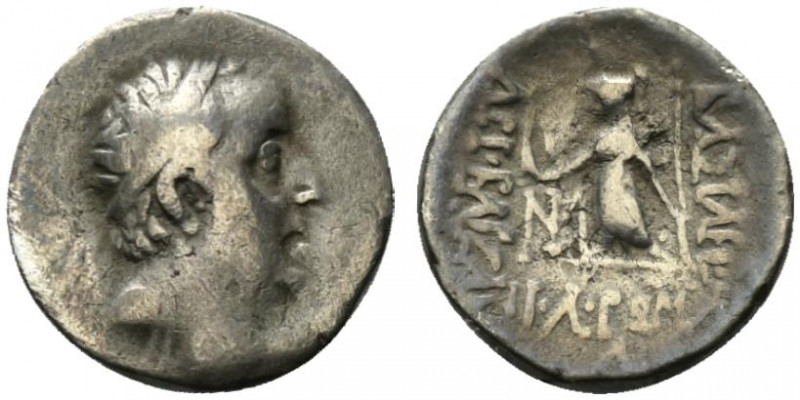 Kings of Cappadocia, Ariobarzanes I Philoromaios (95-63 BC). AR Drachm (16mm, 4....