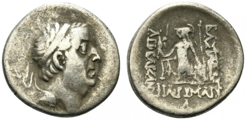 Kings of Cappadocia, Ariobarzanes I Philoromaios (95-63 BC). AR Drachm (17mm, 3....
