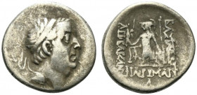 Kings of Cappadocia, Ariobarzanes I Philoromaios (95-63 BC). AR Drachm (17mm, 3.72g, 12h). Mint A (Eusebeia-Mazaka), year 30 (66/5 BC). Diademed head ...
