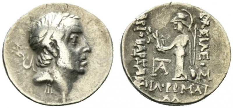 Kings of Cappadocia, Ariobarzanes I Philoromaios (95-63 BC). AR Drachm (19mm, 4....