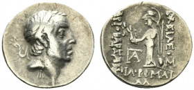 Kings of Cappadocia, Ariobarzanes I Philoromaios (95-63 BC). AR Drachm (19mm, 4.43g, 12h). Mint A (Eusebeia-Mazaka), year 31 (65/4 BC). Diademed head ...