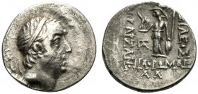 Kings of Cappadocia, Ariobarzanes I Philoromaios (95-63 BC). AR Drachm (16mm, 3.72g, 12h). Mint A (Eusebeia-Mazaka), year 31 (65/4 BC). Diademed head ...