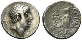 Kings of Cappadocia, Ariobarzanes I Philoromaios (95-63 BC). AR Drachm (16.5mm, 4.17g, 12h). Mint A (Eusebeia-Mazaka), uncertain year. Diademed head r...