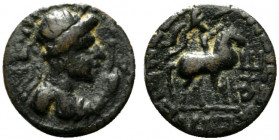 India, Kushan Empire. Time of Kujula Kadphises - Vima Takto (c. AD 80-113). Æ Drachm (13.5mm, 1.91g, 12h). Diademed bust r.; holding sceptre; to l., t...