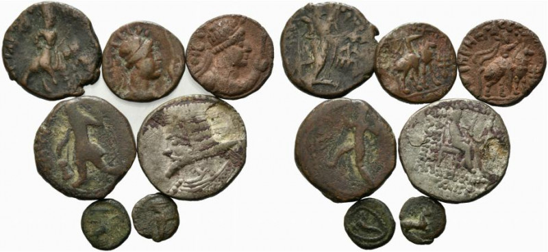 Lot of 7 Oriental Greek Æ and AR coins, to be catalog. Lot sold as is, no return...