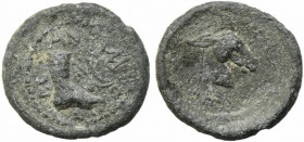 Spain, circa 1st century BC - 1st century AD. PB Tessera (25mm, 11g). PC AN MC, Foot r. R/ L HER, Head of mule or donkey r. Plomos p. 24, n. 9. VF