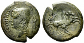 Samnium, Aesernia, c. 263-240 BC. Æ (20.5mm, 6.89g). Head of Vulcan l., wearing pilos; tongs to r. R/ Jupiter in biga galloping r.; above, Nike flying...