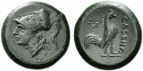 Northern Campania, Cales, c. 265-240 BC. Æ (19mm, 6.57g). Helmeted head of Athena l. R/ Cock standing r.; star to l. Sambon 916; HNItaly 435; SNG ANS ...