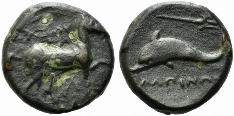 Northern Apulia, Salapia, c. 275-250 BC. Æ (19mm, 6.65g). Horse stepping r. R/ D...