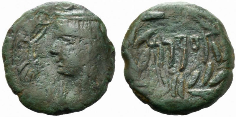 Islands of Sicily, Cossura, c. 2nd century BC. Æ (19mm, 4.62g). Draped bust of I...