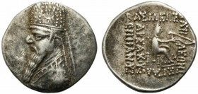 Kings of Parthia, Mithradates II (121-91 BC). AR Drachm (20mm, 4.09g). Rhagai. Diademed and draped bust l., wearing tiara decorated with star. R/ Arch...