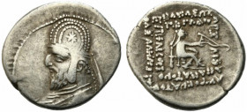 Kings of Parthia, Mithradates III (87-80 BC). AR Drachm (20mm, 3.91g). Rhagai. Bust l., wearing tiara decorated eight-rayed with star. R/ Archer (Arsa...