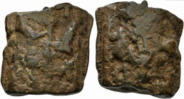 Ramo secco'(?) Æ Ingot, Central Italy, 5th to 4th century BC (72x69x28mm, 994g). Faint traces of herringbone pattern. Garrucci pl. 8,2; Haeberlin pl. ...