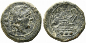Roma monogram series, South East Italy, 211-210 BC. Æ Quadrans (23mm, 9.78g). Head of Hercules r., wearing lion skin. R/ Prow r.; monogram before. Cra...