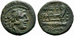 M. Vargunteius, Rome, 130 BC. Æ Quadrans (18mm, 4.82). Head of Hercules r., wearing lion skin. R/ Prow of galley r.; M. VARG above. Crawford 257/4; RB...