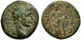 Augustus (27 BC-AD 14). Ionia, Smyrna. Æ (18mm, 5.14g). Hermokles, magistrate, c. 15 BC. Bare head r. R/ Aphrodite Stratonikis standing facing, holdin...
