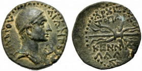 Augustus (27 BC-AD 14). Cilicia, Olba. Æ (18mm, 5.68g). Ajax, high priest and toparch, year 2 (AD 11/2). Head of Ajax as Hermes, wearing close-fitting...