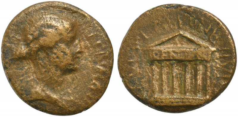 Julia Augusta (Livia, 14-29). Corinth. Æ (21mm, 6.73g, 11h). L. Arrius Peregrinu...