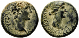Claudius with Agrippina Junior (41-54). Lycaonia, Iconium. Æ (19mm, 5.71g). Laureate head of Claudius r. R/ Draped bust of Agrippina Junior r. RPC I 3...