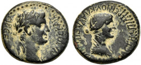 Claudius with Agrippina Junior (41-54). Lycaonia, Iconium. Æ (21mm, 5.55g). Laureate head of Claudius r. R/ Draped bust of Agrippina Junior r. RPC I 3...