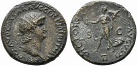 Nero (54-68). Æ Dupondius (28mm, 14.91g). Rome, c. AD 64. Radiate head r. R/ Victory flying l., holding wreath and palm frond; II (mark of value) in e...