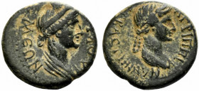 Agrippina II (Augusta, 50-59). Phrygia, Docimeum. Æ (17mm, 2.91g). Draped bust of Agrippina r. R/ Draped and turreted bust r. RPC I 3215; BMC 17. Rare...