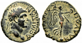 Domitian (Caesar, 69-81). Lycaonia, Iconium. Æ (18mm, 4.18g). Laureate head r. R/ Nike standing r. [on globe], holding wreath and palm. RPC II 1608. S...