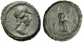 Anonymous, time of Domitian to Antoninus Pius, 81-161. Æ Quadrans (16mm, 2.88g). Rome. Helmeted bust of Minerva r. R/ Owl standing l. RIC II 7. Green ...
