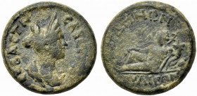 Sabina (Augusta, 128-136). Lydia, Gordus-Julia. Æ (23mm, 9.20g). Diademed and draped bust r. R/ River god Phrygius reclining l., holding reed in r. ha...