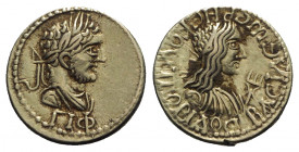 Caracalla (198-217) with Rhescuporis II (King of Bosporos, 211/2-226/7). EL Stater (19mm, 7.72g, 12h), year 513 (AD 216/7). Diademed and draped bust o...