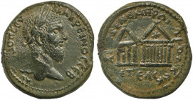 Macrinus (217-218). Cilicia, Anazarbus. Æ (27mm, 10.15g, 6h). Laureate head r. R/ Two temples. Ziegler 324. Rare, green patina, EF

Ex Hauck & Aufhäus...