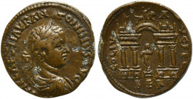 Elagabalus (218-222). Phoenicia, Berytus. Æ (28mm, 17.13g, 12h). Laureate, draped and cuirassed bust r. R/ Gateway with two wings; on centre, the Sile...