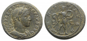 Severus Alexander (222-235). Æ As (26mm, 13.53g, 6h). Rome, 231-5. Laureate, draped and cuirassed bust r. R/ Mars advancing r., holding spear and shie...