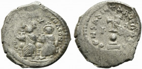 Heraclius with Heraclius Constantine (610-641). AR Hexagram (24mm, 6.70g). Constantinople, 615-638. Heraclius and Heraclius Constantine seated facing ...
