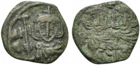 Constantine V with Leo IV (741-775). Æ 40 Nummi (16mm, 2.83g, 12h). Syracuse, 751-775. Crowned facing busts of Constantine and Leo IV, each wearing ch...