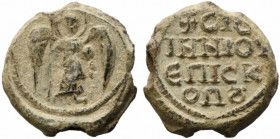 Byzantine Pb Seal, Sisinnios Bishop, c. 6th-7th century (20mm, 8.85). Archangel standing facing, holding globe. R/ + CIC/INNIOY/ЄΠICK/OΠOY, Legend in ...