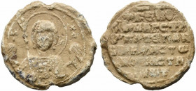 Byzantine Pb Seal, c. 6th-9th century (30.5mm, 21.58g). Facing bust of Michael the Archangel, holding sceptre and globus crucicer. R/ Legend in six li...