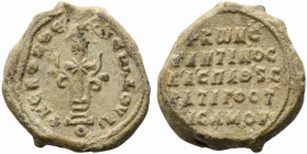 Byzantine Pb Seal, Constantine Spatharios and Strategos of Samos, c. 10th century (22mm, 15.61g). + KЄRO BOHΘЄ ω ΔOVΛO, Cross on three steps with fleu...