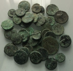 Lot of 40 Greek Æ coins, to be catalog. Lot sold as is, no return