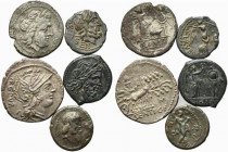 Lot of 5 Roman Republican AR Denarii and Quinarii, to be catalog. Lot sold as is, no return