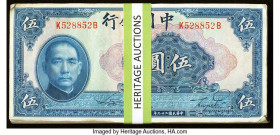 China Bank of China 5 Yuan 1940 Pick 84 S/M#C294-240 Ninety-Four Examples Extremely Fine-Crisp Uncirculated. Mostly Consecutive, stains and edge wear ...