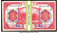 China Bank of Communications 10 Yuan 1914 Pick 118o S/M#C126-115 Forty-Eight Consecutive Examples About Uncirculated-Crisp Uncirculated. Minor stains ...