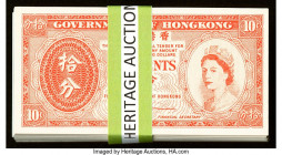 Hong Kong Government of Hong Kong 10 Cents ND (1961-65) Pick 327 KNB18 180 Examples About Uncirculated-Crisp Uncirculated (Majority). Minor edge wear ...