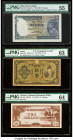India Reserve Bank of India 10 Rupees ND (1937) Pick 19a Jhun4.5.1 PMG About Uncirculated 55; Japan Bank of Japan 10 Yen ND (1945) Pick 40z "U.S. Prop...